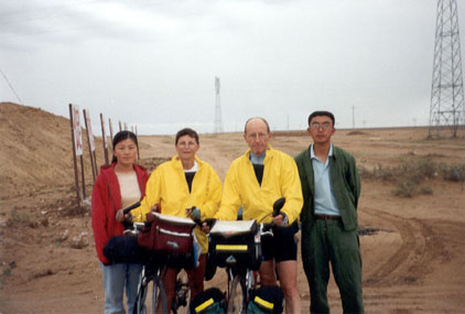 chinois