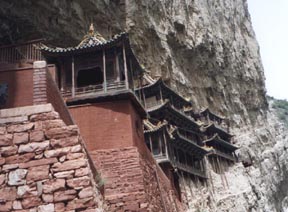 Datong