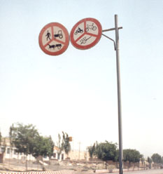 panneau